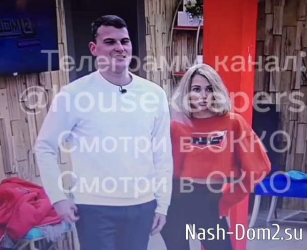 К Елене Тепловодской на Дом-2 пришёл молодой кавалер К Елене Тепловодской на Дом-2 пришёл молодой кавалер