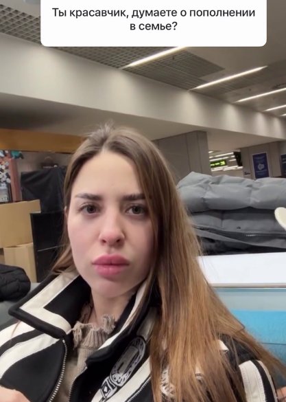 Сергей Хорошев и Дорожкина пожалели Рахимову, которую предал Гуранда Сергей Хорошев и Дорожкина пожалели Рахимову, которую предал Гуранда