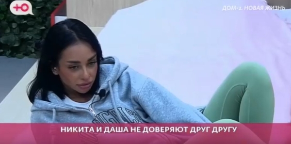 Дарья Ямалтдинова не захотела соперничать с Элиной Рахимовой Дарья Ямалтдинова не захотела соперничать с Элиной Рахимовой