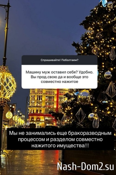 Надежда Ермакова: Были бы вы женаты, вы бы тоже прятали Надежда Ермакова: Были бы вы женаты, вы бы тоже прятали