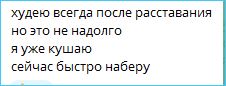 Последние новости дом 2 на сегодня 2 января 2026 Последние новости дом 2 на сегодня 2 января 2026