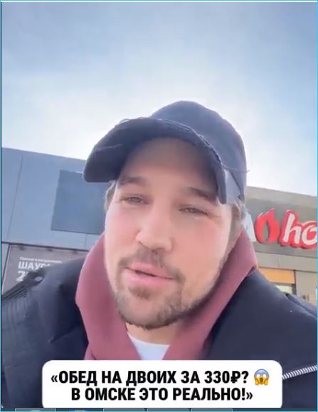 Роман Гриценко нашел свою нишу в блогосфере Роман Гриценко нашел свою нишу в блогосфере