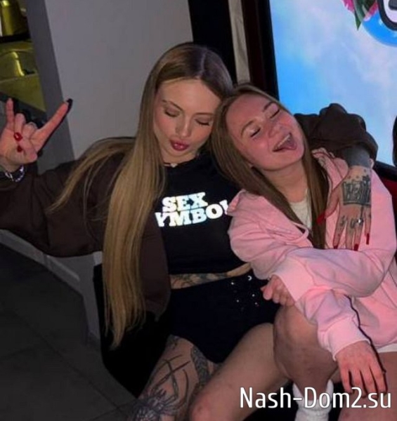 Каролина Салтыкова: Все молчали и покрывали его Каролина Салтыкова: Все молчали и покрывали его