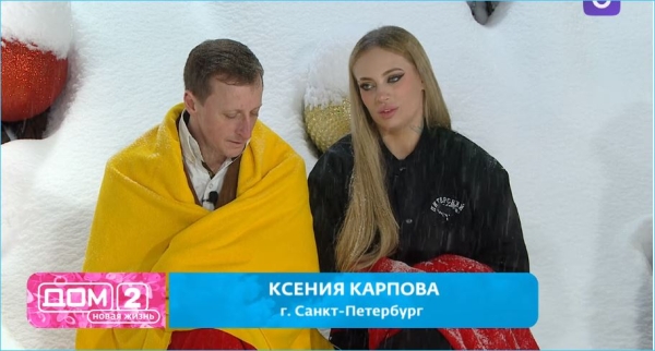 Ветвятся рога Альберта Граковича на глазах зрителей Дома 2 Ветвятся рога Альберта Граковича на глазах зрителей Дома 2