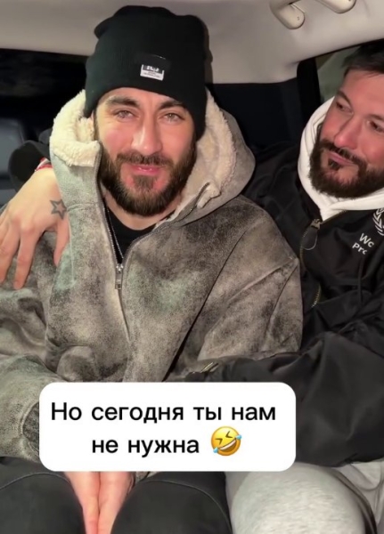 Тигран Салибеков считает, что деньги вскружили голову его тёще Веронике Тигран Салибеков считает, что деньги вскружили голову его тёще Веронике