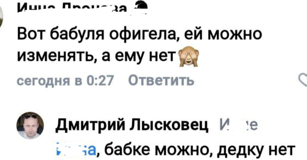 Папа Виктории Салибековой хочет забрать с проекта сына Андрея и "Альбатроса" Папа Виктории Салибековой хочет забрать с проекта сына Андрея и "Альбатроса"