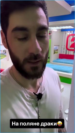 Вероника Гракович устроила расправу над мужем Альбертом, сообщает Тигран Салибеков Вероника Гракович устроила расправу над мужем Альбертом, сообщает Тигран Салибеков