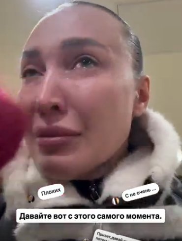 Лиза Полыгалова выяснила, почему ей заблокировали карты Лиза Полыгалова выяснила, почему ей заблокировали карты