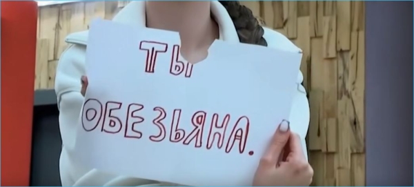 Семья Альберта Граковича считает его жену неадекватной женщиной Семья Альберта Граковича считает его жену неадекватной женщиной