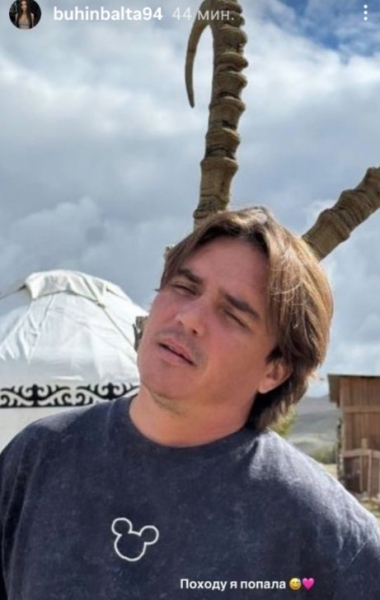 Последние новости дом 2 на сегодня 9 января 2026 Последние новости дом 2 на сегодня 9 января 2026