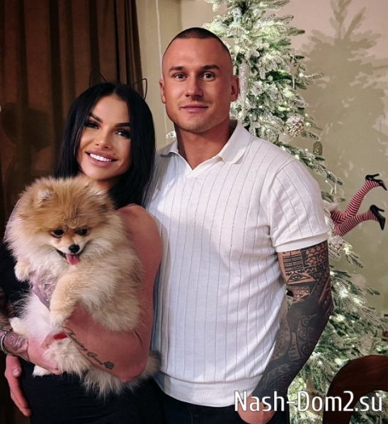 Александра Шева: Третий Новый год вместе Александра Шева: Третий Новый год вместе