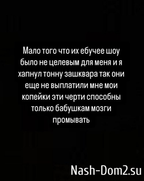 Дмитрий Мещеряков: Первый канал - вы пи... Дмитрий Мещеряков: Первый канал - вы пи...