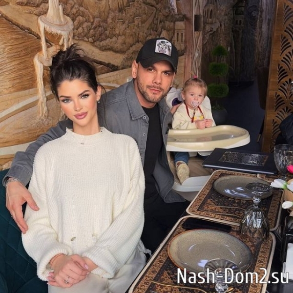 Максим Евстропов пытается навязать жене брачный договор Максим Евстропов пытается навязать жене брачный договор