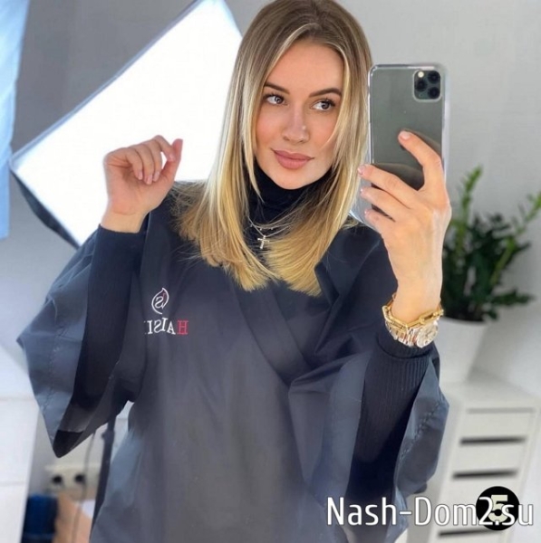 Елена Бушина: Снова «хочу перемен» Елена Бушина: Снова «хочу перемен»