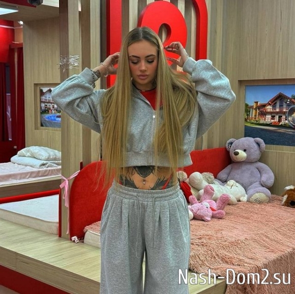 Веронике Гракович плевать на здоровье своей пожилой свекрови Веронике Гракович плевать на здоровье своей пожилой свекрови