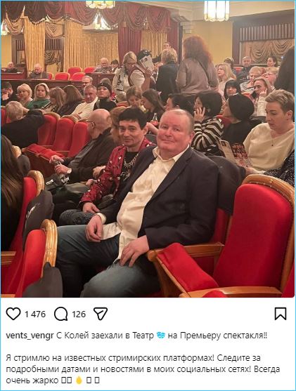 Последние новости дом 2 на сегодня 14 января 2026 Последние новости дом 2 на сегодня 14 января 2026