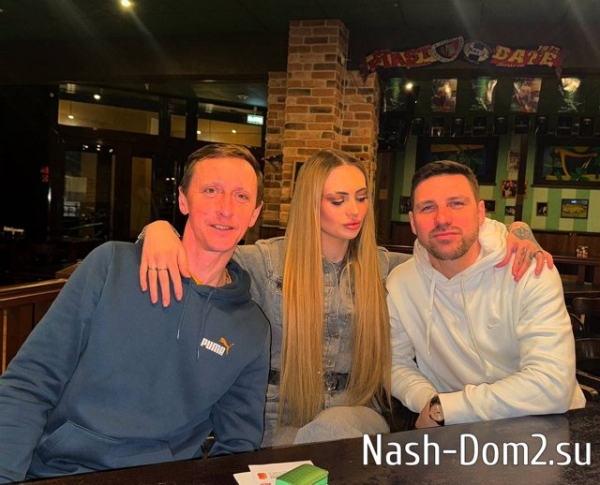 Ксения Карпова нашла общий язык с братом Альберта Гракович Ксения Карпова нашла общий язык с братом Альберта Гракович