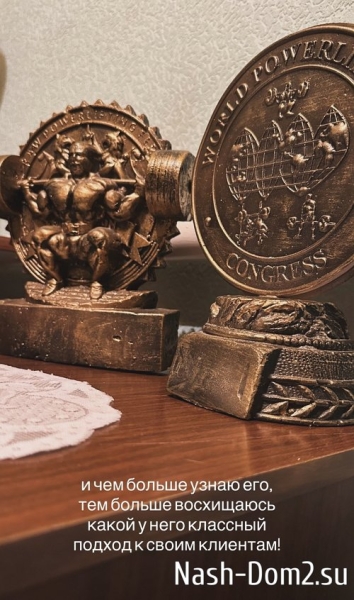 Виктория Чуева: Какой умный у меня мужчина Виктория Чуева: Какой умный у меня мужчина