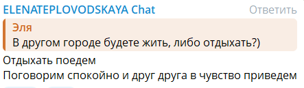 Илья Яббаров надеется вернуться на Дом 2 через 2 месяца Илья Яббаров надеется вернуться на Дом 2 через 2 месяца