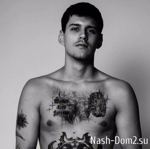 Новый участник Дома-2 разочаровал Элину Рахимову Новый участник Дома-2 разочаровал Элину Рахимову