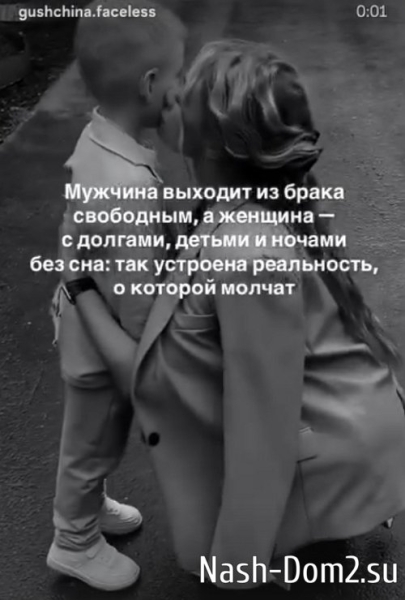 Оксана Ряска: Развод - это самая тяжёлая ноша для детей Оксана Ряска: Развод - это самая тяжёлая ноша для детей