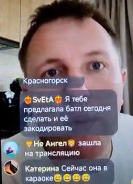 Илья Яббаров готов лично отвезти Сашу Черно в рехаб Илья Яббаров готов лично отвезти Сашу Черно в рехаб