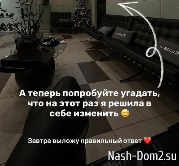 Лиза Субботина: Операции быть! Лиза Субботина: Операции быть!