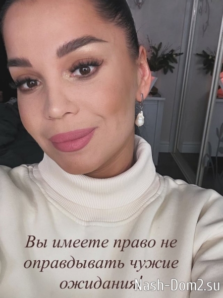 Юлия Колисниченко: Теперь я так не поступаю Юлия Колисниченко: Теперь я так не поступаю