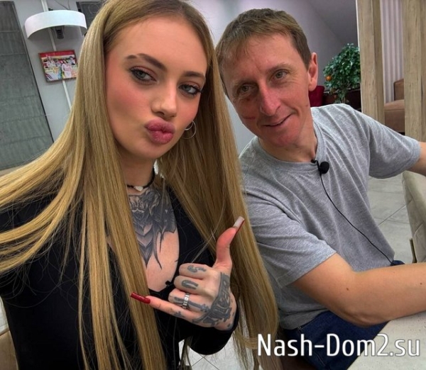 Ксения Карпова: С Аликом мы расстались Ксения Карпова: С Аликом мы расстались