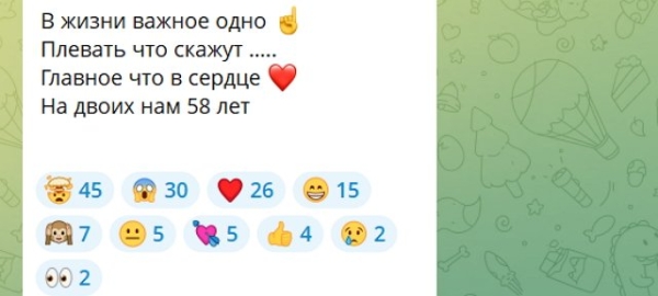 Илья Яббаров приступил к продюсированию новой пассии Илья Яббаров приступил к продюсированию новой пассии