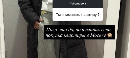 Яна Тырлышкина работает в санатории с дедушками Яна Тырлышкина работает в санатории с дедушками