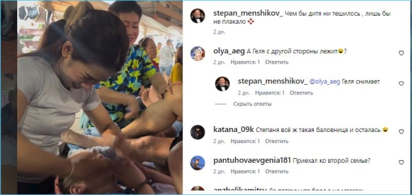 Степан Меньщиков навестил в Таиланде Ангелину Монах и дочь Степанию Степан Меньщиков навестил в Таиланде Ангелину Монах и дочь Степанию