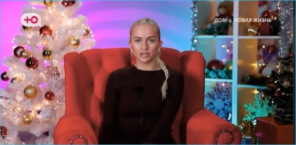 Элина Рахимова просит ведущих запретить выезды парней по ночам за периметр Элина Рахимова просит ведущих запретить выезды парней по ночам за периметр