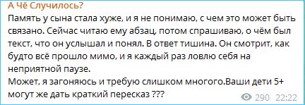Последние новости дом 2 на сегодня 10 января 2026 Последние новости дом 2 на сегодня 10 января 2026