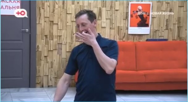 Зрители Дома 2 не поняли шуток Гуранды над честью Альберта Граковича Зрители Дома 2 не поняли шуток Гуранды над честью Альберта Граковича