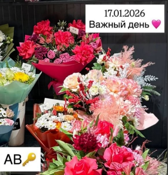 У Вероники Гракович сегодня важный день с Артёмом Гавришовым У Вероники Гракович сегодня важный день с Артёмом Гавришовым