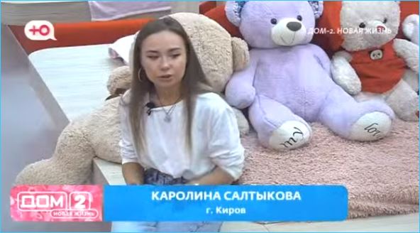 Евгений Сидоров все-таки простил Каролину Салтыкову Евгений Сидоров все-таки простил Каролину Салтыкову