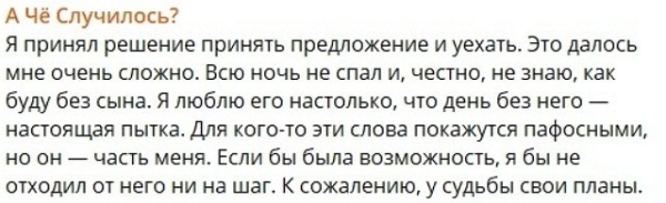 Александра Черно: У человека, вообще, нет мозгов! Александра Черно: У человека, вообще, нет мозгов!