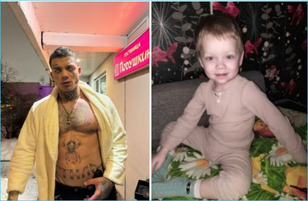 Алена Рапунцель предпочитает сына от Ильи Яббарова другим своим детям, считают в сети Алена Рапунцель предпочитает сына от Ильи Яббарова другим своим детям, считают в сети