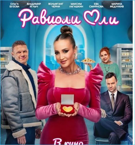 Ольге Бузовой нужны не психологи, а Мальдивы Ольге Бузовой нужны не психологи, а Мальдивы