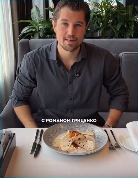 Роман Гриценко нашел свою нишу в блогосфере Роман Гриценко нашел свою нишу в блогосфере