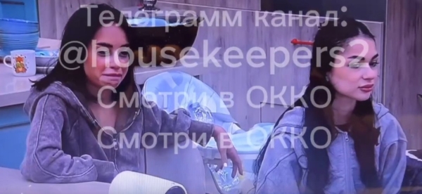 К Никите Гуранде пришла на проект подруга-блогерша К Никите Гуранде пришла на проект подруга-блогерша