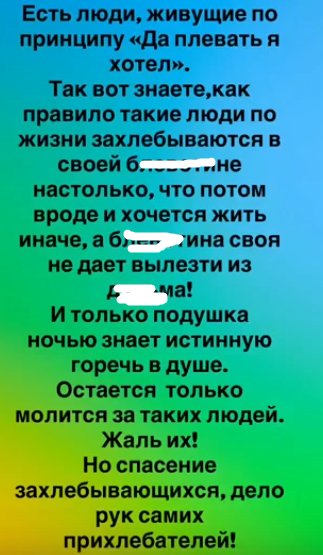 Музыкальный директор Ильи Яббарова прокомментировала его поведение Музыкальный директор Ильи Яббарова прокомментировала его поведение