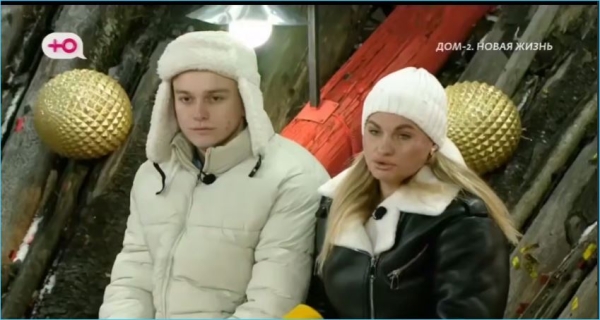 Как Вероника Гракович испортила отношения с коллективом из-за Артема Гавришова Как Вероника Гракович испортила отношения с коллективом из-за Артема Гавришова