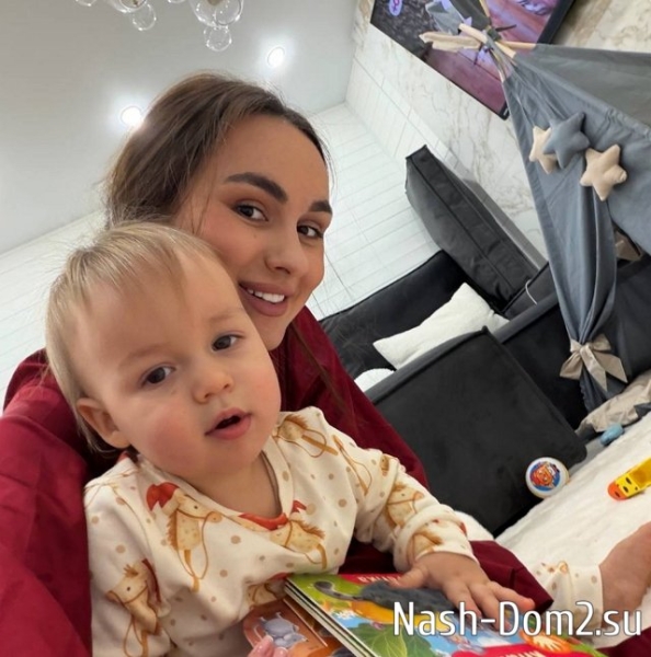 Валерия Ткачёва: Принимаем поздравления! Валерия Ткачёва: Принимаем поздравления!