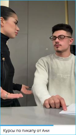 Никита Гуранда отправился на «охоту» и вернулся с добычей Никита Гуранда отправился на «охоту» и вернулся с добычей