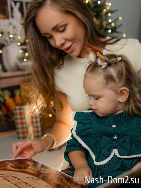 Виктория Бахарева: Мы вместе и у нас все прекрасно Виктория Бахарева: Мы вместе и у нас все прекрасно