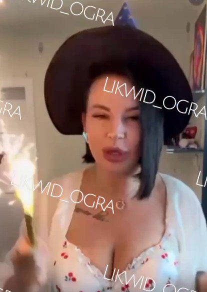 Саша Черно надеется победить в блогерском баттле Евгения Кузина Саша Черно надеется победить в блогерском баттле Евгения Кузина