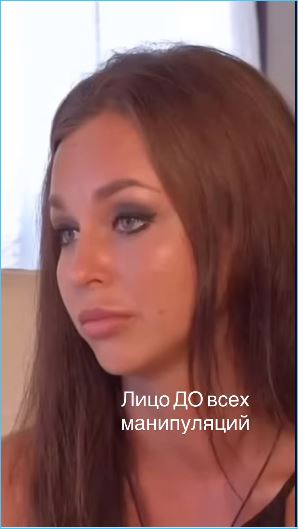 Последние новости дом 2 на сегодня 23 января 2026 Последние новости дом 2 на сегодня 23 января 2026