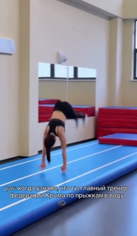 Анастасия Роинашвили стала главным тренером Федерации прыжков в воду в Крыму Анастасия Роинашвили стала главным тренером Федерации прыжков в воду в Крыму